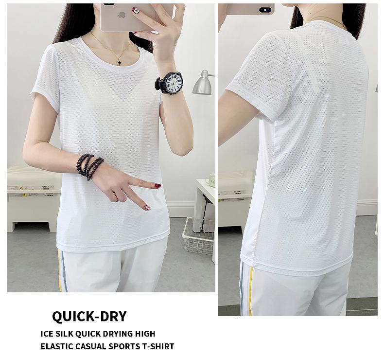 Ice Silk Quick-Dry T-Shirt: Unisex Breathable Summer Activewear