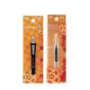 KAI Precosme Body Hair Tweezers