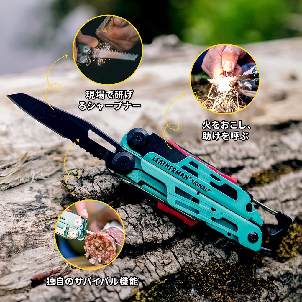 LEATHERMAN SIGNAL with 19 Fire Emergency Disaster Preparedness Multi-Tool Functions Starter, Whistle, 25-Year Warranty, Camping, Survival, (Basic