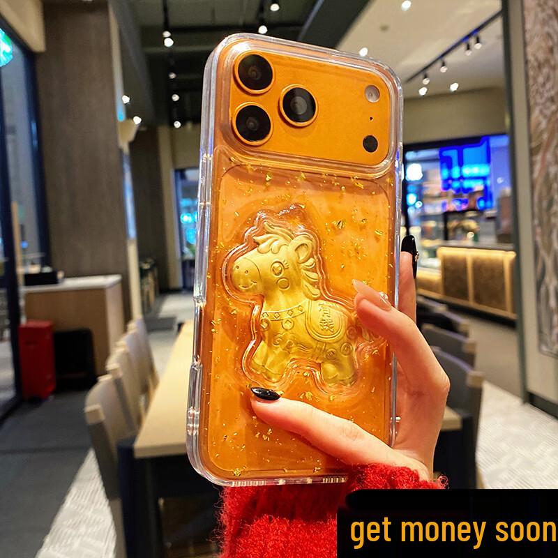 GURRS New Year Gold Leaf Fortune iPhone Case