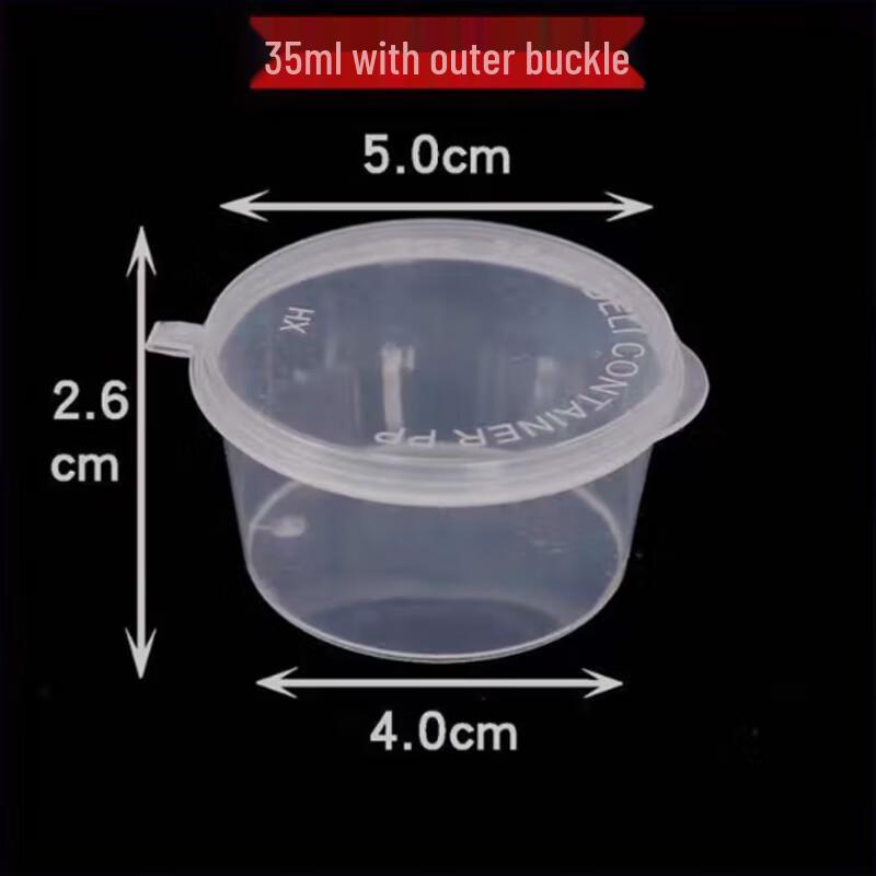 

Shangpin Round Portable Sealed Dipping Sauce Containers