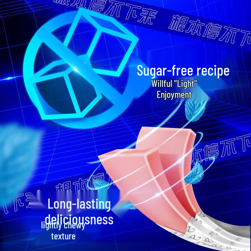 Stride Sugar-Free Chewing Gum Multi-Flavor Packs