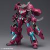 Kotobukiya Frame Arms Approximately 170mm Scale Plastic Model NSG-Z0/D MagatsukiRE, Tall, 1/100