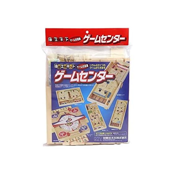 Игровой центр Kagaya Wood