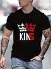 T-shirt d'été à manches courtes et col rond pour homme, 100 % pur coton, ample, confortable, décontracté et à la mode, imprimé KING