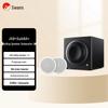 HiVi JX8 In-Ceiling Home Theater System with Subwoofer (CN Version)