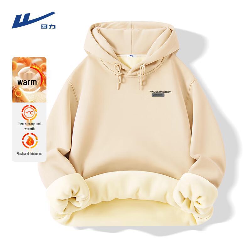 Warrior Men s Fleece Lined Hooded Pullover 3XL