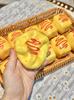 Cute Puppy Bun Stress Ball Animal & Food-Shaped Squeeze Ball Crunchy Block-Filled Squishy Asmr Anti Stress Fidget Toy For Adult