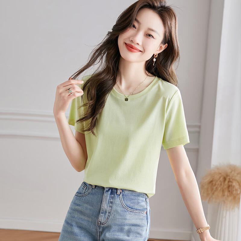 Srcr Silk Blend Regular Fit Short Sleeve T-shirt XL