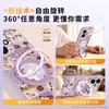 Applicable To the New Honor Pro + Lambskin Protection Series of Honor Mobile Phone Case, All-inclusive Anti-drop.
