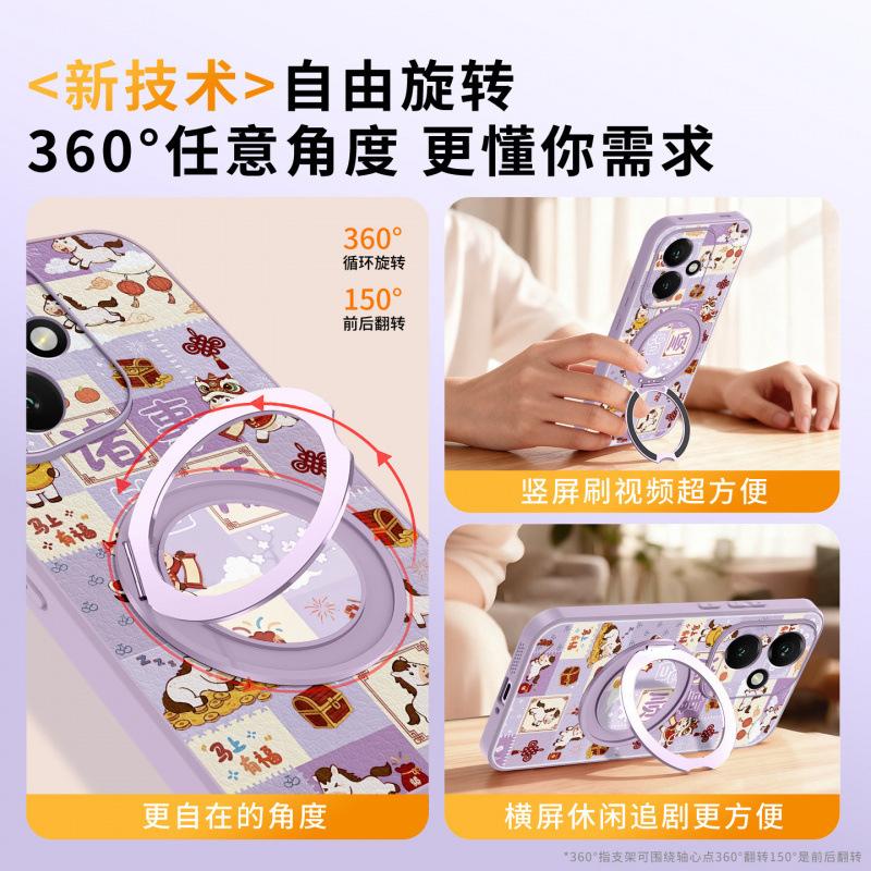 Applicable To the New Honor Pro + Lambskin Protection Series of Honor Mobile Phone Case, All-inclusive Anti-drop.