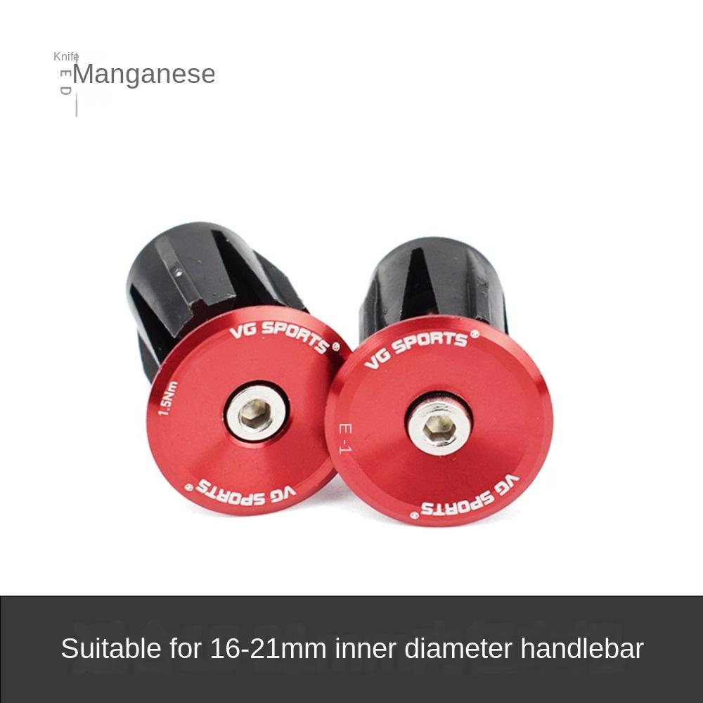 1 Pair of Expansion Bicycle Handlebar Plugs MTB Handle Bar End Cap  Road Mountain Bike