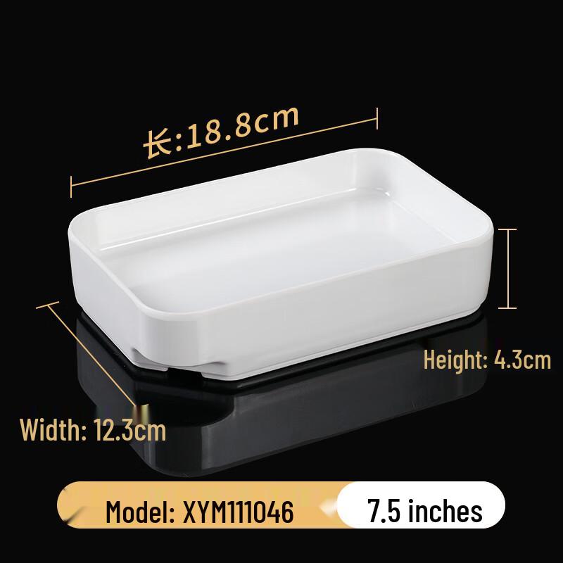 Chinese Style Melamine Rectangular Deep Plate