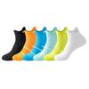 Men's and Women's Summer Thin, Breathable, Sweat-absorbing and Quick-drying Professional Training Socks for Running, Marathons and Mountain Climbing