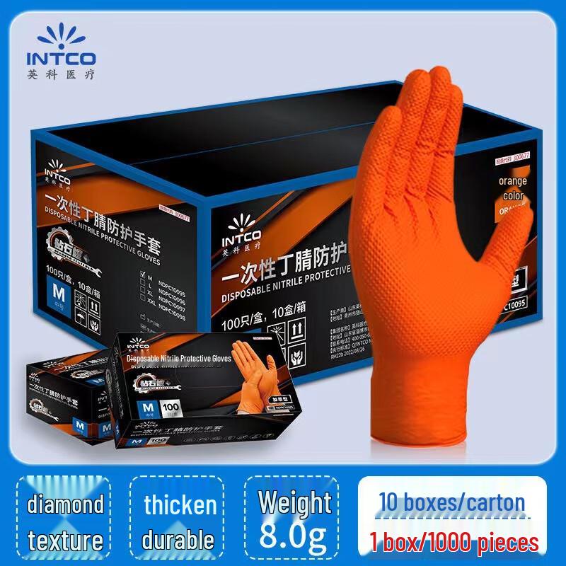 Yulong Inco Thickened Disposable Orange Nitrile Gloves with Diamond Texture
