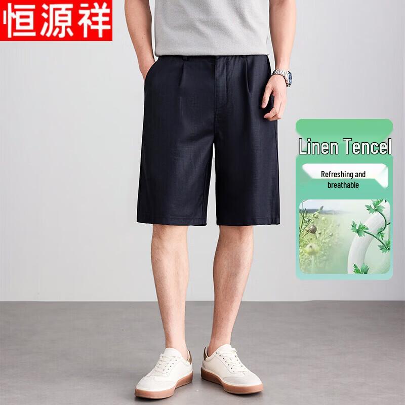 Men s Tencel Linen Blend Casual Shorts M