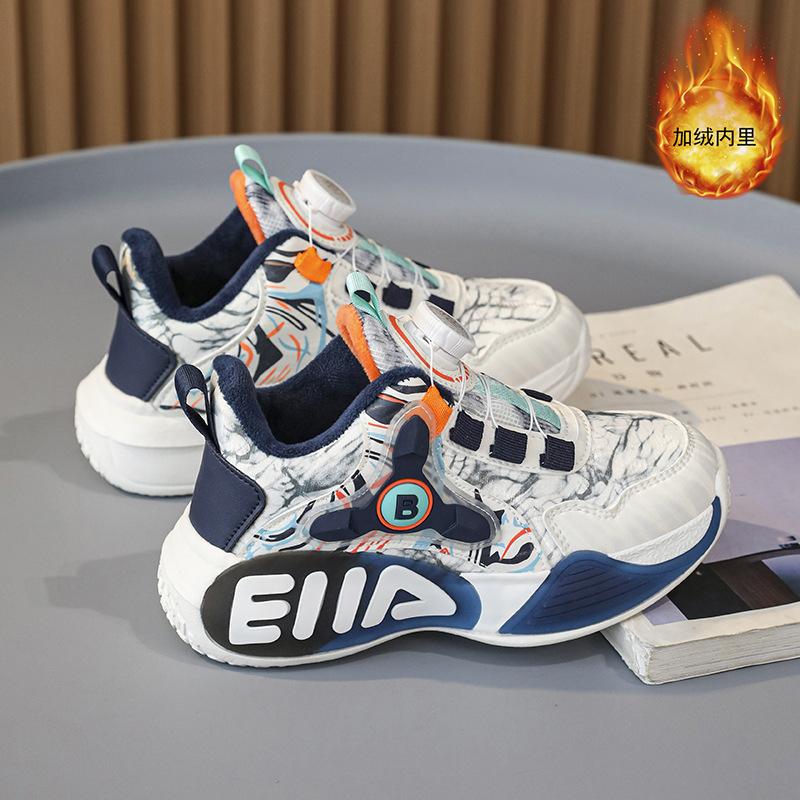 Children's basketball shoes four seasons men's and women's sports shoes breathable mesh friction sound leather velvet two cotton shoes