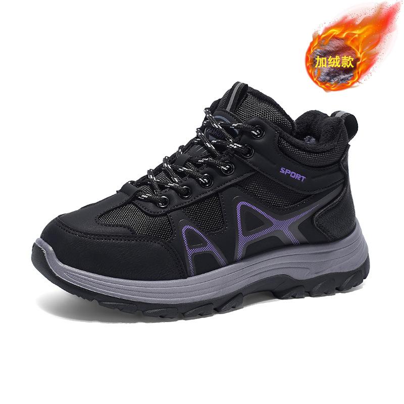Autumn and winter new outdoor sports shoes large size rubber sole high top wear-resistant mountaineering casual warm velvet shoes