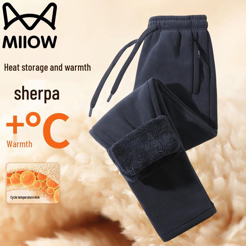 Men's Lamb Velvet Warm Casual Pants