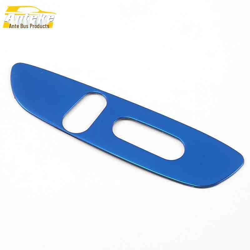 Equinox Stainless Steel Seat Adjustment Button Panel Accessory