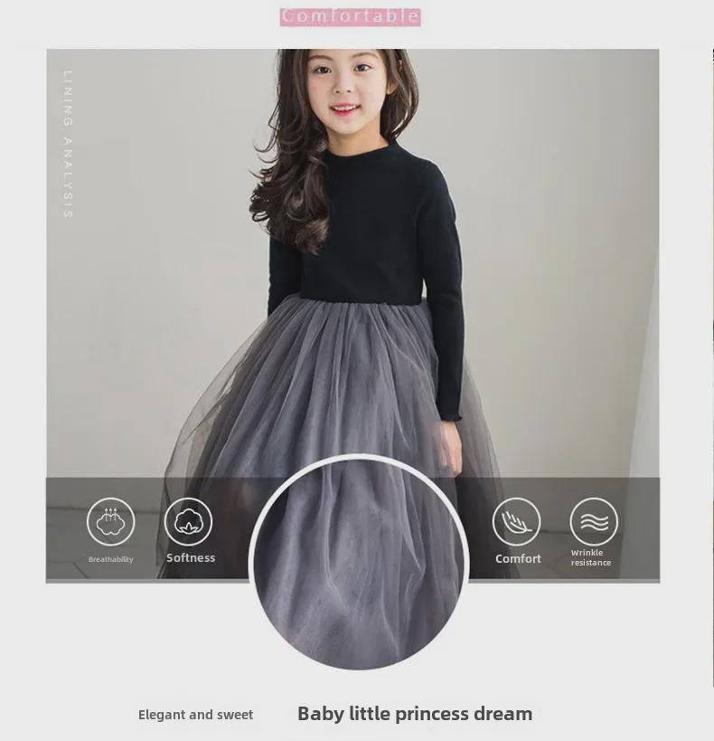 HT118 Rochie de Prințesă din Catifea și Plasă pentru Fete - Toamnă/Iarnă 2020 Stil Coreean