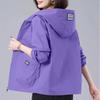 Giacca a Vento con Cappuccio Primavera Autunno Donna Coreana Casual Lunghezza Media Zip Cappotto Capo Esterno Casual Femminile Giacca Larga