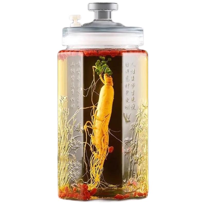 HANDUNYOU Sealed Glass Fermentation Jar