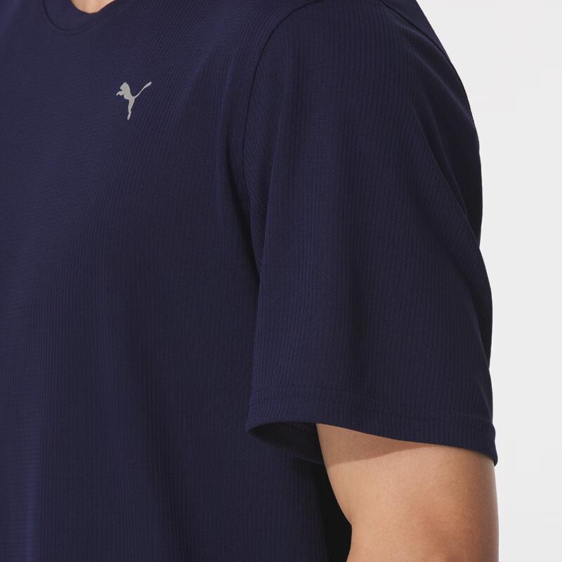 Puma Men's Casual Running Sportswear Set