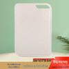 Antibacterial Wheat Straw Reversible Cutting Board