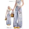 JYL Letter Print Curved Denim Jeans,Loose Wide Leg Dance Trousers For Street Hip Hop Ladies