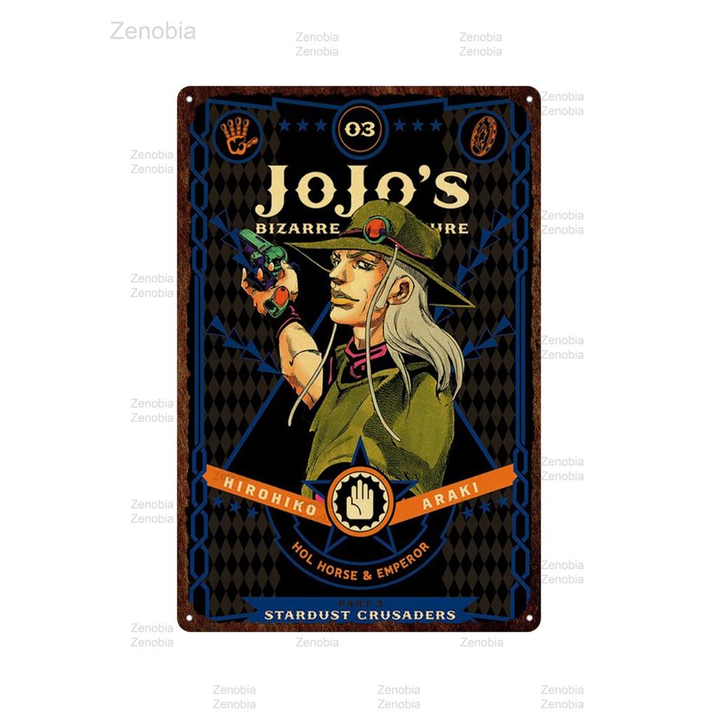 Classic Anime Jojo's Bizarre Adventure Jojo Metal Poster Action Anime Retro Iron Painting Plaque Wall Art Cafe Bar Home Decor