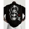 European Size Graphic Tees Men Men'S Casual Regular Fit  Short Sleeve T-Shirt, Peace And Joy Dragon Print