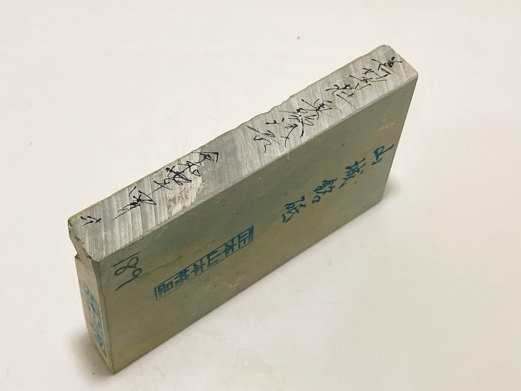 Natural with from Ozu in Iyo Tonotori suitable for outdoor Features from Ukyo Also includes Shohonzan finishing stones with forging and Includes
