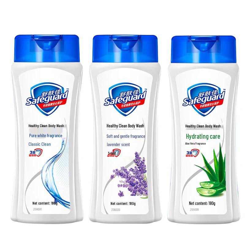 Safeguard Moisturizing Shower Gel Trial Combo Pack