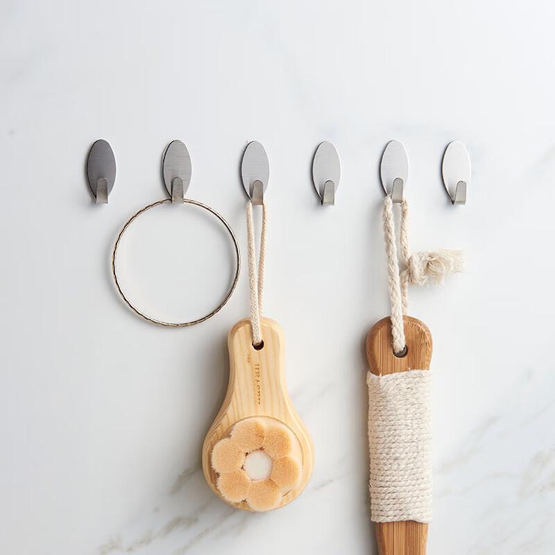 Stainless Steel Adhesive Utility Hooks