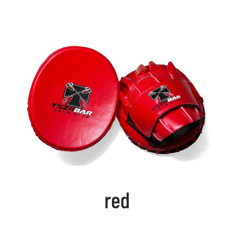 Curved Martial Arts Punch Mitt