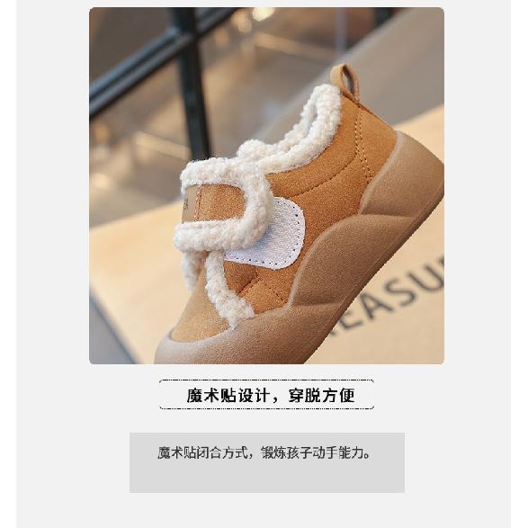 Mokassins mit dicker Sohle im amerikanischen Stil für Kinder, Winter-Fleece-gefütterte neue warme Pelzschuhe für Mädchen für draußen, Schnee-Baumwollschuhe