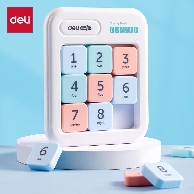 Deli 3x3 Magnetic Huarong Road Puzzle Toy