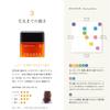 Number Three DEUXER Medium Soft Wax 3 80g