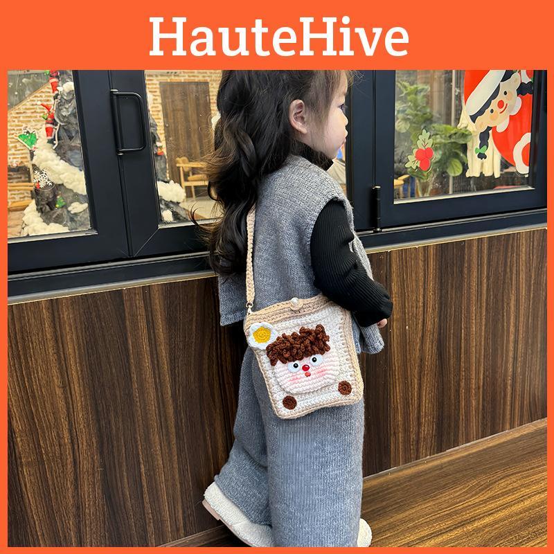 Adorable Cartoon Style Gender Neutral Kids Shoulder Bag With Cute Animal Patterns