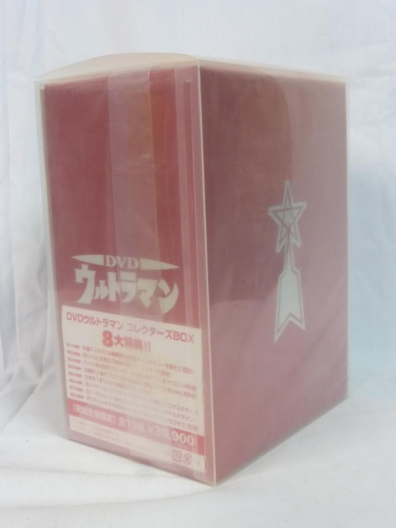 

[USED] DVD Ultraman Collector s Box Bonus Features