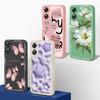Für OPPO A17 A17K Hülle Schmetterling Kameraschutz Rückseite Weiches Flüssigsilikon Anti-Schock Funda Für OPPO A 17 OPPOA17K Capa