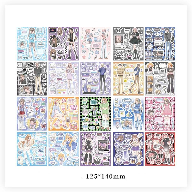 

20 листов/упаковка Kawaii Cartoon Girl сменные наклейки для одежды эстетические декоративные самоклеящиеся книги для самостоятельного изготовления журналов