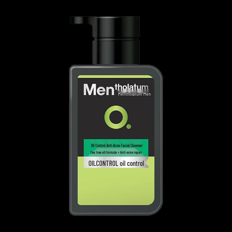 Mentholatum Oil Control & Hydration Skincare Set