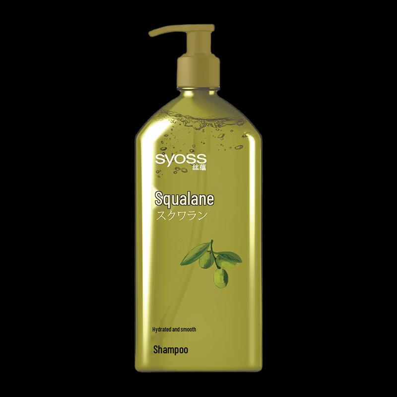

Syoss Hydrating Smooth Shampoo