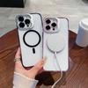 iPhone 17 Pro Max Magnetic Lens Stand Case - Transparent, Drop-Proof, Full Coverage Protective Case