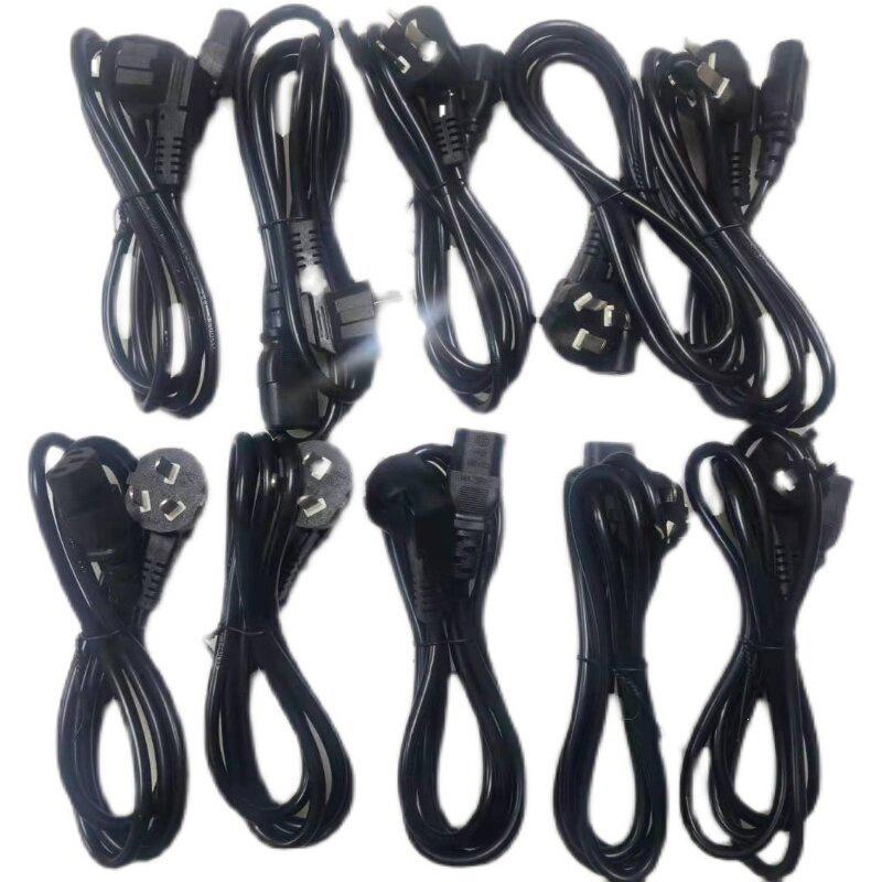 Tektronix Oscilloscope Power Cord & Agilent Signal Source Cable for Digital Source Meter and Data Acquisition Card