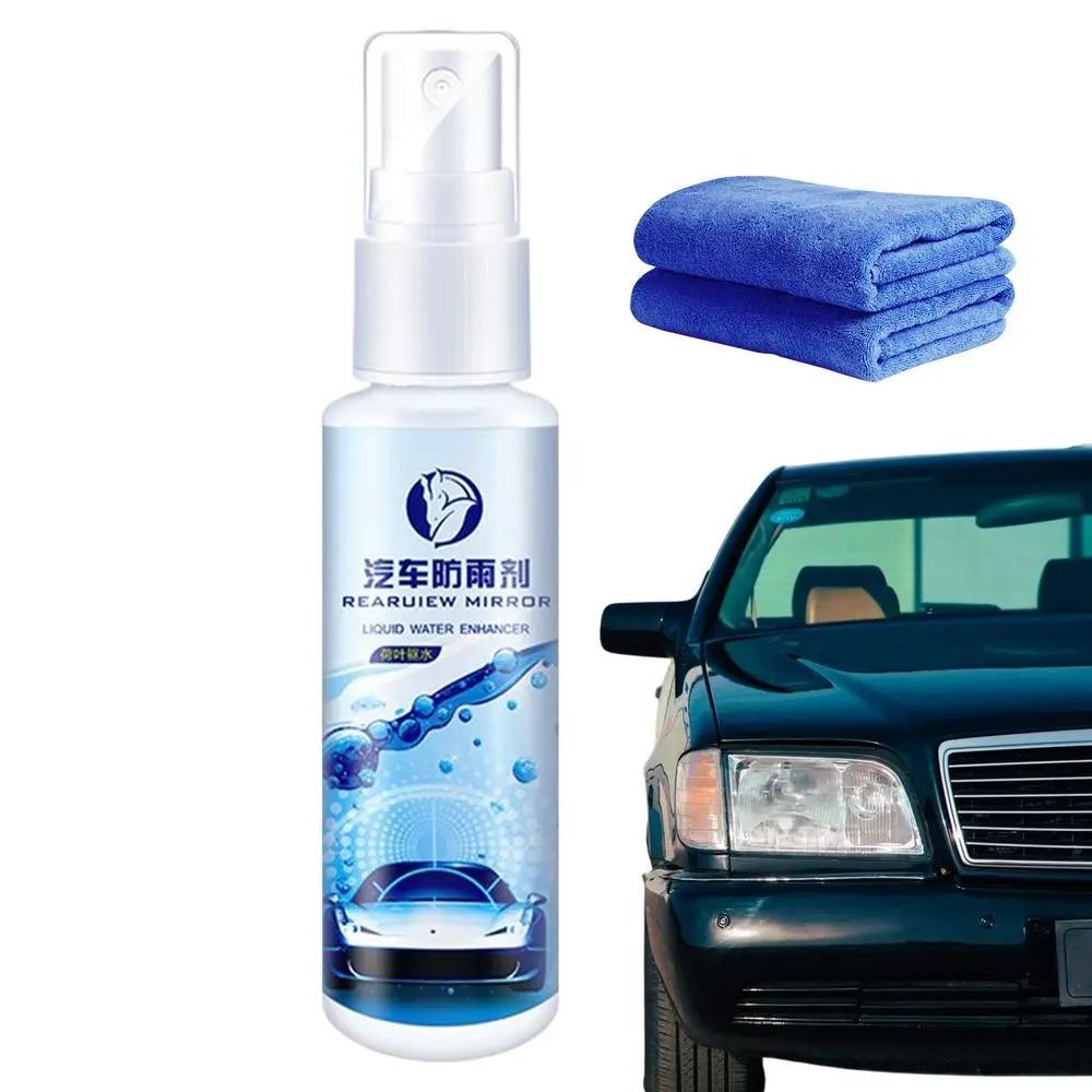 500ml Automobile Windshield Anti-Fog Agent Car Window Defogging Rainproof Spray Supplies Car Motorcycle Glass Defogging Tools