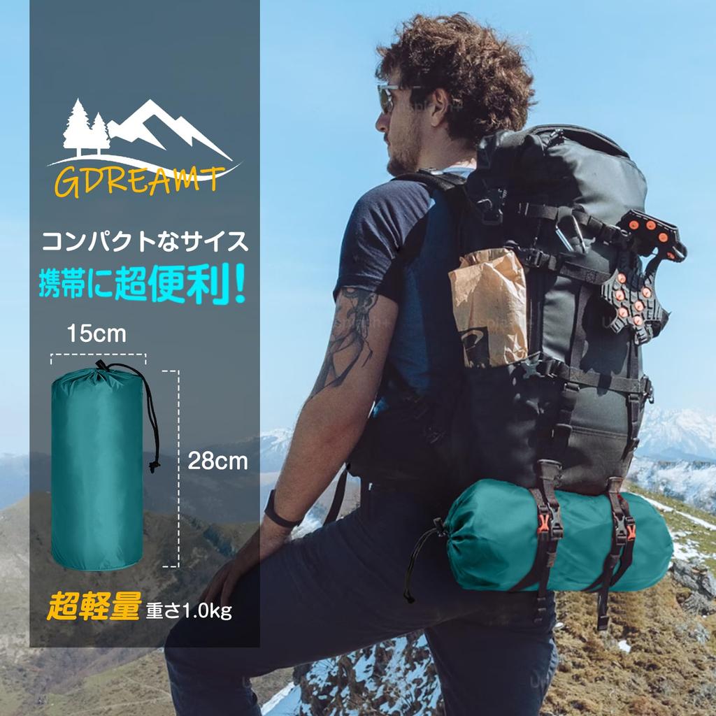 [Thickness 13CM Width 70cm] Air Mat, Foot Operated, GDREAMT, for Sleeping In the Car, for Guests, for Outdoor Use, Comfortable To Sleep On, Airtight