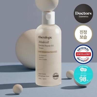 Madecell Derma Repair B5 Tonikum 280ml
